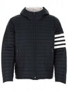 Matte Nylon 4-Bar Stripe Downfill Quilted Hoodie Padding Navy - THOM BROWNE - BALAAN.