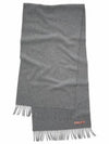 Wool Fringe Scarf Grey Melange - ACNE STUDIOS - BALAAN 2