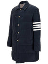 Men's 4 Bar Stripe Matte Finish Padding Navy - THOM BROWNE - BALAAN 5