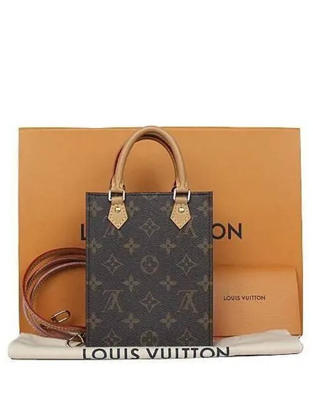 M69442 2 WAY bag - LOUIS VUITTON - BALAAN 3