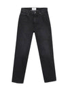 Straight fit denim jeans FTR020 611 031 - AMI - 1