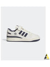 Forum 84 low-top sneakers IE9935 - ADIDAS - BALAAN 2