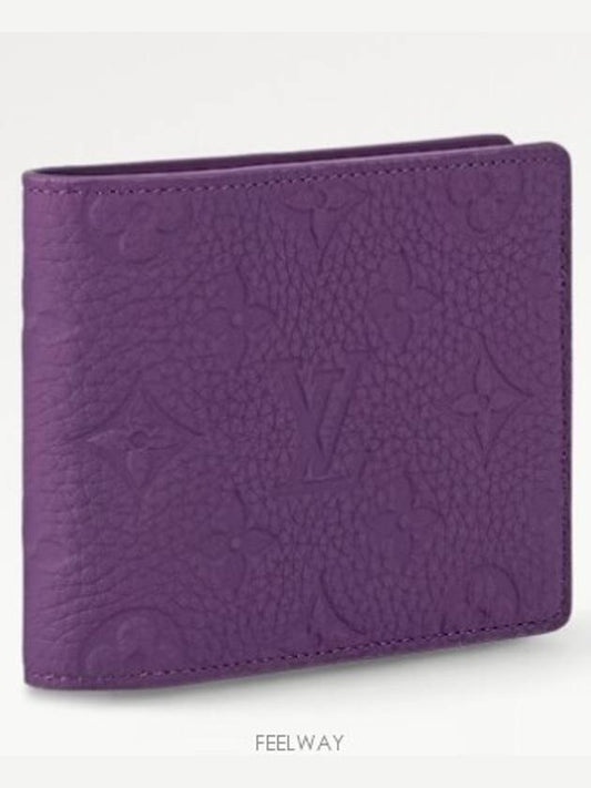 M83056 Multiple Wallet - LOUIS VUITTON - BALAAN 2