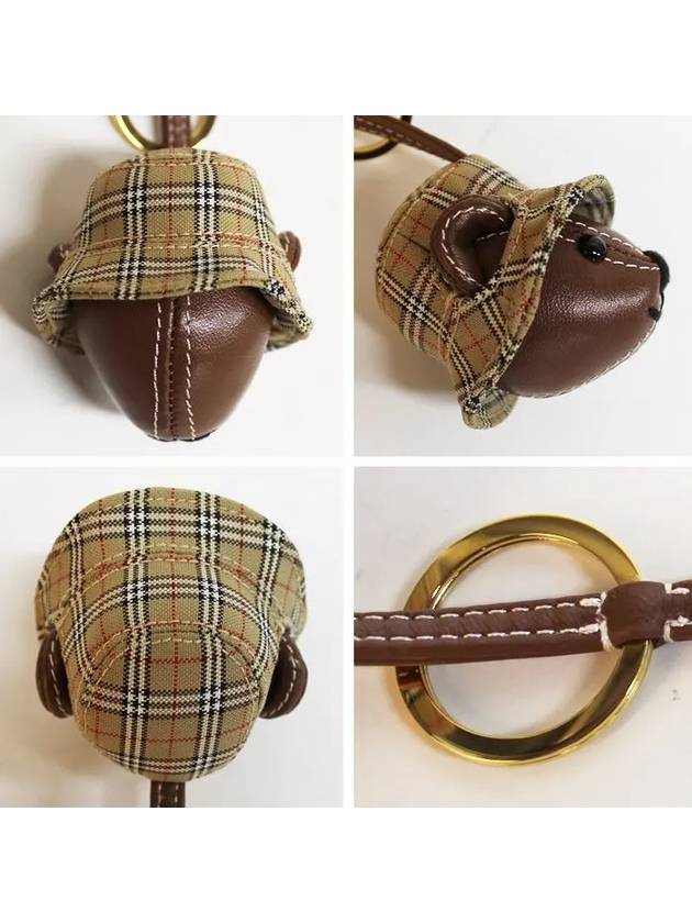 Thomas Bear Key Holder Brown - BURBERRY - BALAAN 5