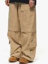 Double pocket wide cargo pants beige - CPGN STUDIO - BALAAN 3