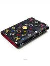 women card wallet - LOUIS VUITTON - BALAAN 2