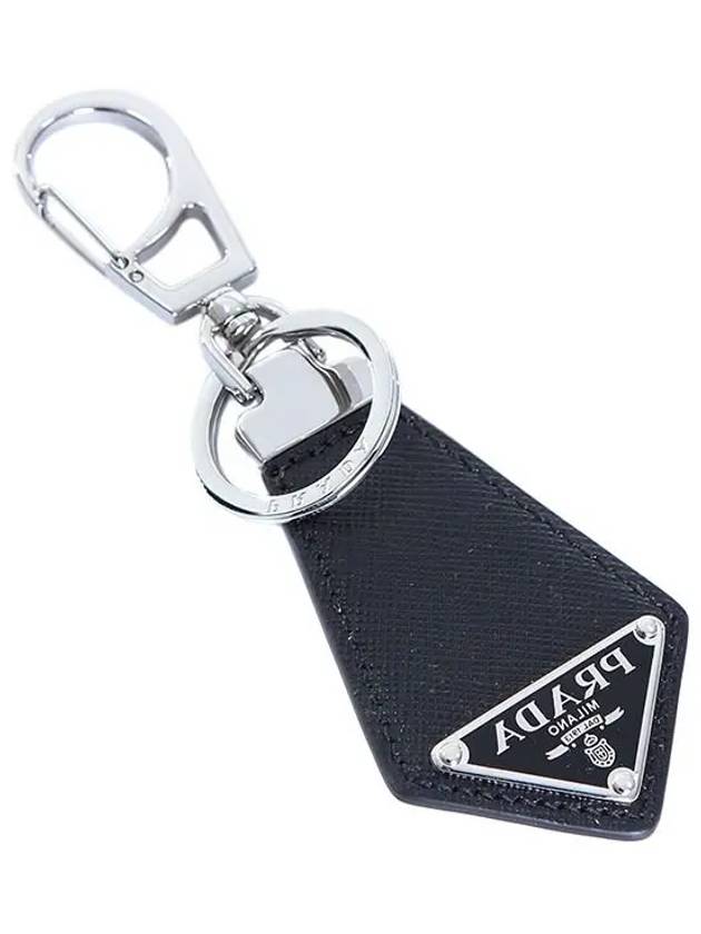 Saffiano Triangular Logo Leather Key Holder Black - PRADA - BALAAN 2