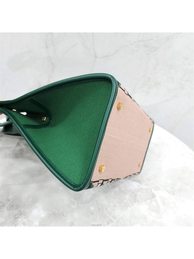 Lux You Cupola Tote Medium Green - COLOMBO - BALAAN 4