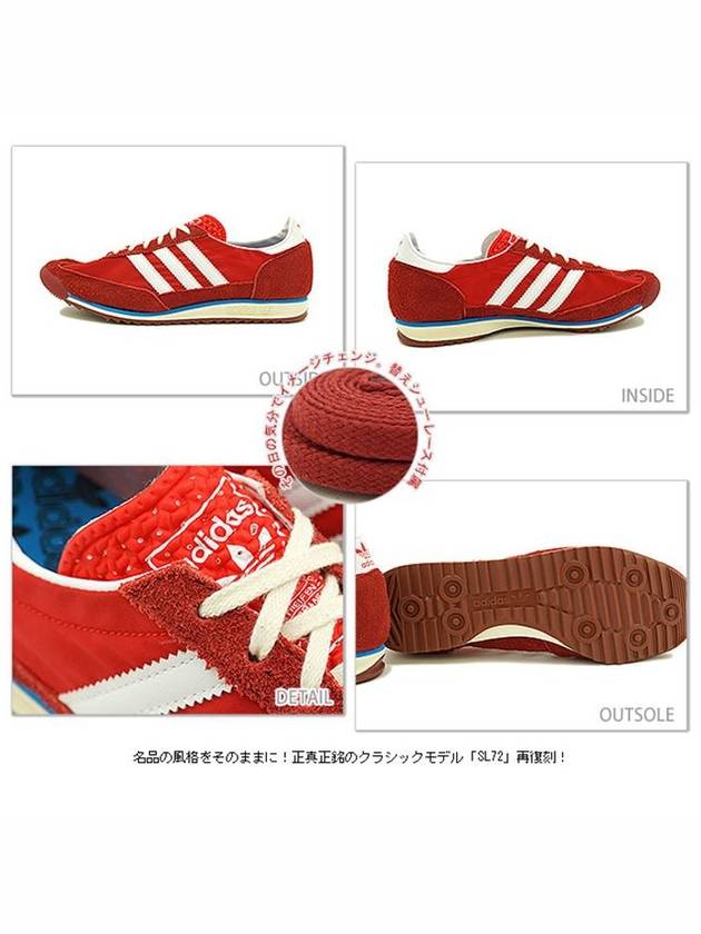 01D65550OriginalSL72 VintageRed - ADIDAS - BALAAN 4