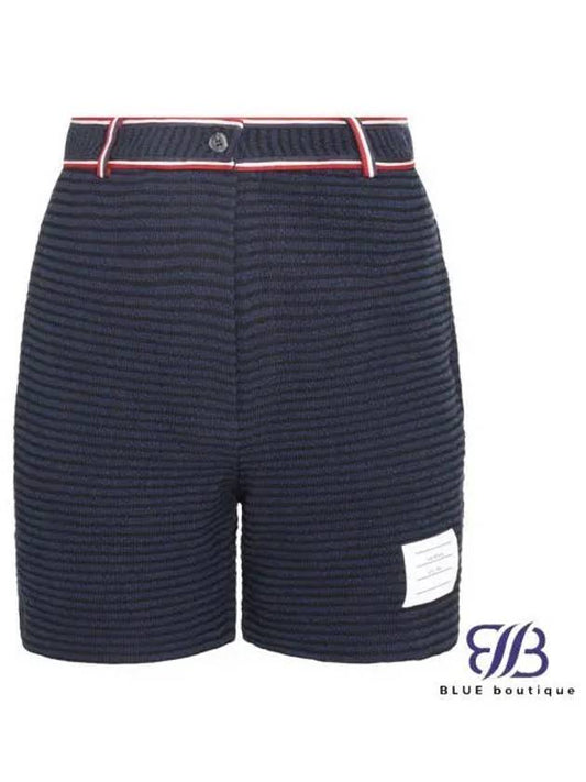 Waste RWB Trim High Shorts Navy - THOM BROWNE - BALAAN 2