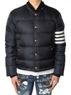 Downfilled Nylon 4-Bar Bomber Padding Navy - THOM BROWNE - BALAAN 6