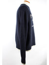 Atelier embroidery wool knit XL 105 - DIOR - BALAAN 6