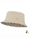 Oblique Reversible Bucket Hat Beige - DIOR - BALAAN 2