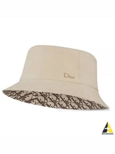 Oblique Reversible Bucket Hat Beige - DIOR - BALAAN 2