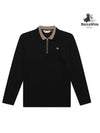 Variant Yokoeri Half Zip Up T-Shirt 9103GXSPBLACK - BLACK&WHITE - BALAAN 1