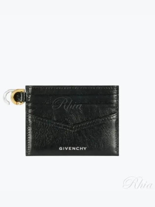 Voyou Leather Card Wallet Black - GIVENCHY - BALAAN 2