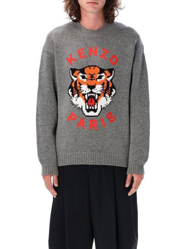 Kenzo Lucky Tiger Sweater - KENZO - BALAAN 1