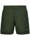 Nylon Metal Swimming Trunk Shorts Grey - STONE ISLAND - BALAAN 3