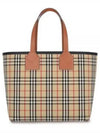 Check Large London Cotton Tote Bag Brown - BURBERRY - BALAAN 2