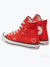 Chuck Taylor All Star Y2K Heart Fever Dream A09117C - CONVERSE - BALAAN 2