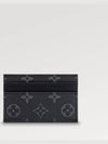 Monogram Eclipse Double Card Wallet Black - LOUIS VUITTON - BALAAN 9