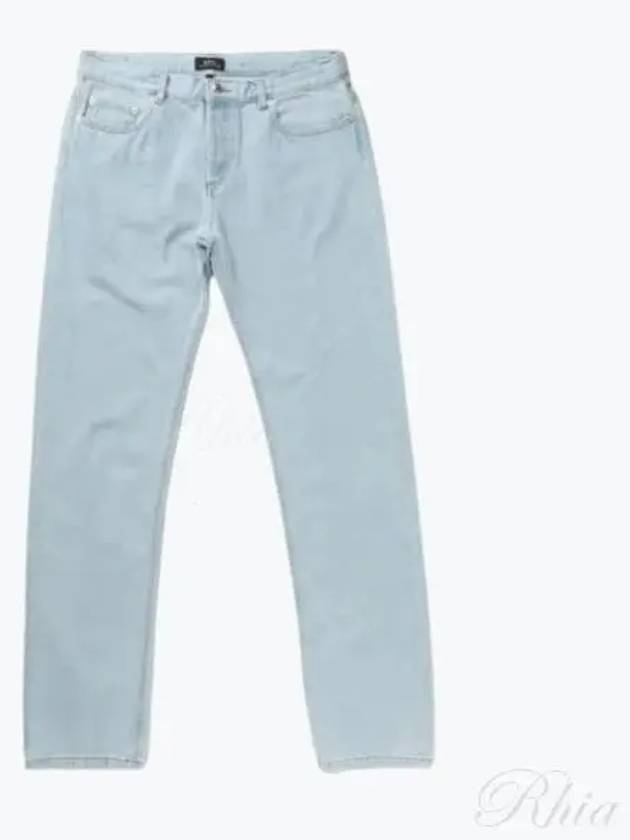 New Standard Straight Jean Pale - A.P.C. - BALAAN 2