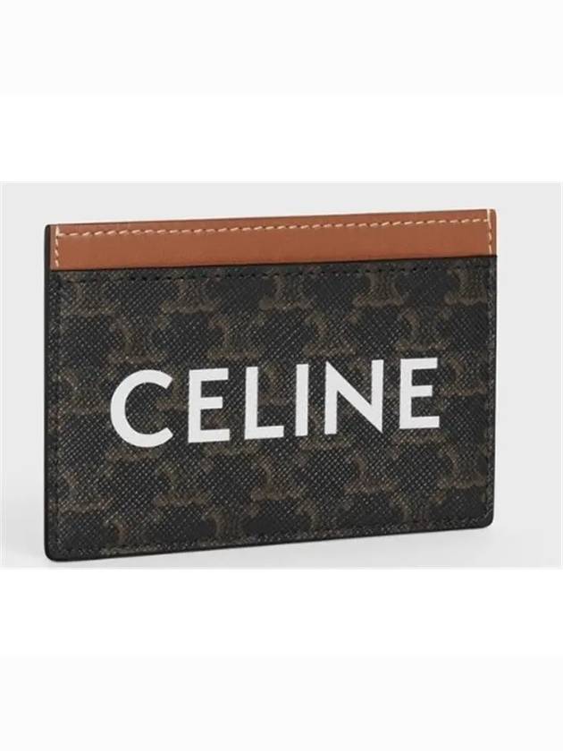 Triomphe Canvas Logo Card Wallet Tan - CELINE - BALAAN 3