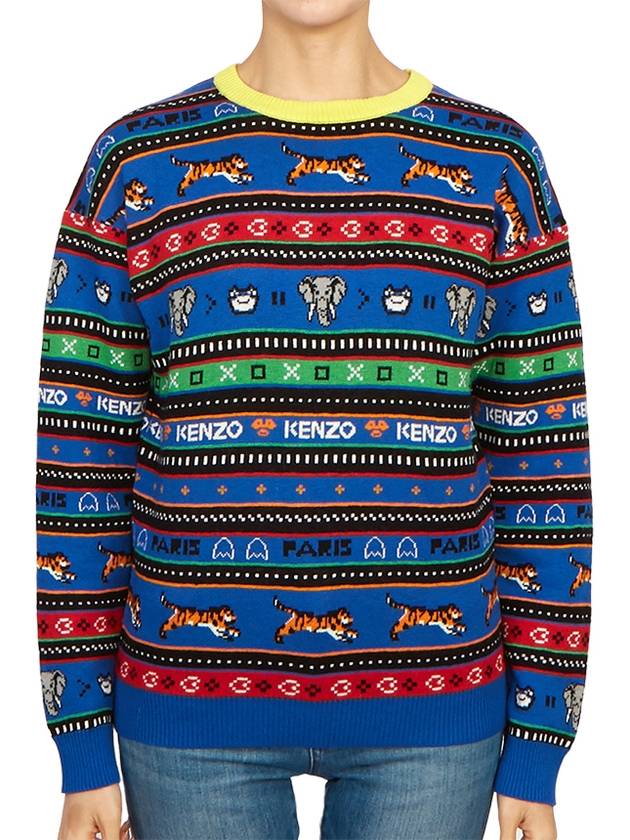 Kids Knit K25830 829 14A Adults can wear - KENZO - BALAAN 1