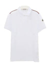 Men's Logo Patch Shoulder Three Stripes Polo Shirt White - MONCLER - BALAAN 3