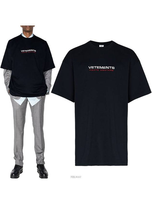 Couture Logo Overfit Short Sleeve T-Shirt Navy - VETEMENTS - BALAAN 2