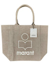 Yenky Embroidered Logo Large Shopper Tote Bag Beige - ISABEL MARANT - BALAAN 2