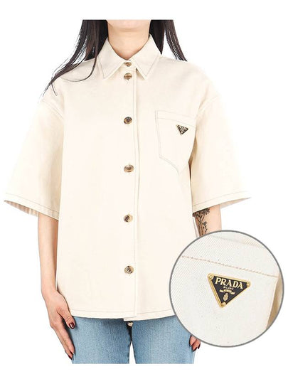 Triangle Logo Cotton Short Sleeve Shirt Ivory - PRADA - BALAAN 2