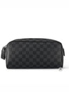 Dopp Kit Toilet Canvas Pouch Bag Grey - LOUIS VUITTON - BALAAN 2