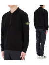 Compass Badge Half Zip-up Polo Cotton Knit Top Black - STONE ISLAND - BALAAN 2