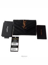 women card wallet - SAINT LAURENT - BALAAN 5