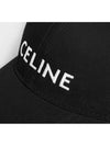 Embroidered Logo Cotton Ball Cap Black - CELINE - BALAAN 10