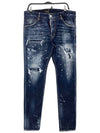 Dark Ripping Bleach Wash Cool Guy Jeans - DSQUARED2 - BALAAN 2