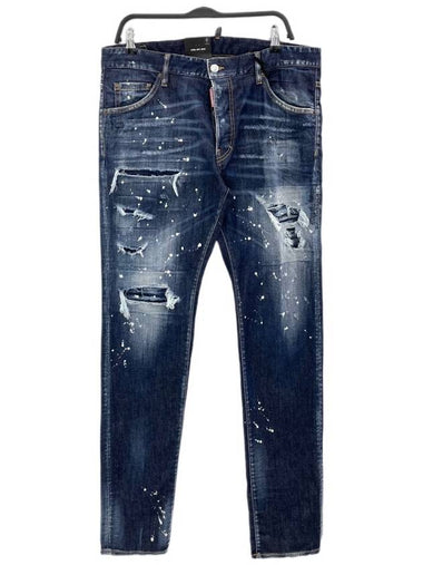 Cool Guy Jeans S74LB1193 - DSQUARED2 - BALAAN 1