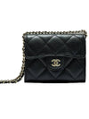 Classic Chain Mini Bag Grained Shiny Calfskin Gold Metal Black - CHANEL - BALAAN 2