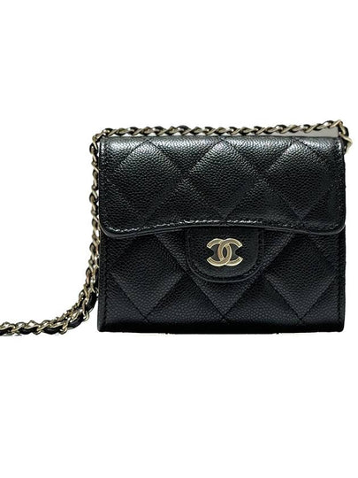 CC Logo Flap Leather Mini Bag Black - CHANEL - BALAAN 2