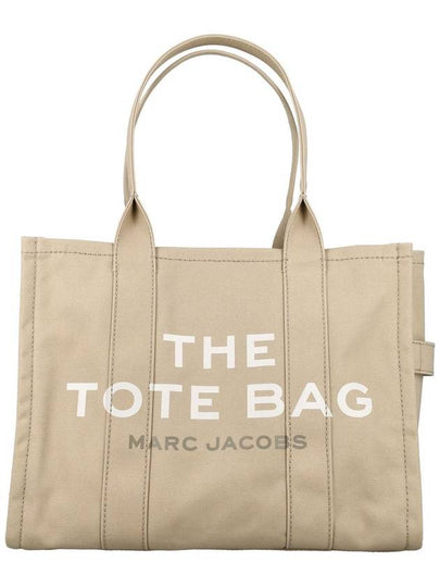 Signature Logo Tote Bag Beige - MARC JACOBS - BALAAN 2