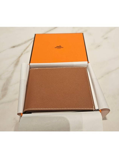 Citizen Twill Compact Card Wallet Gold Sun - HERMES - BALAAN 2