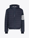 Poly Twill Down Filled 4-Bar Ski Padding Navy - THOM BROWNE - BALAAN 2