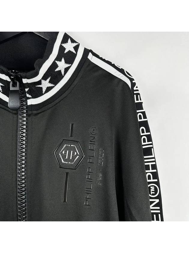 Striped Trim Jogging Zip-Up Jacket Black - PHILIPP PLEIN - BALAAN 3