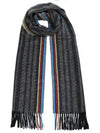 Striped Fringe Scarf Grey - PAUL SMITH - BALAAN 2