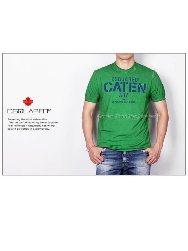 Men's CATEN Dean Dan Pocket Short Sleeve TShirt 74GC0897 Green - DSQUARED2 - BALAAN 4