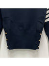 4-Bar Milano Stitch Crew Neck Knit Top Navy - THOM BROWNE - BALAAN 6