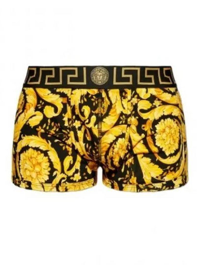 Men's Pattern Print Boxer Briefs Yellow - VERSACE - BALAAN 2