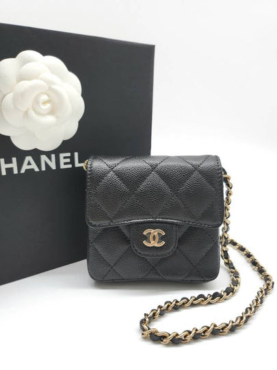 CC Logo Chain Mini Leather Cross Bag Black - CHANEL - BALAAN 2