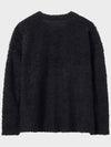 Fluffy Overfit Long Sleeve T-Shirt Black - NOIRER - BALAAN 4